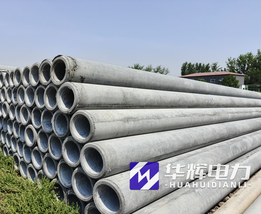 辰溪12米水泥电线杆